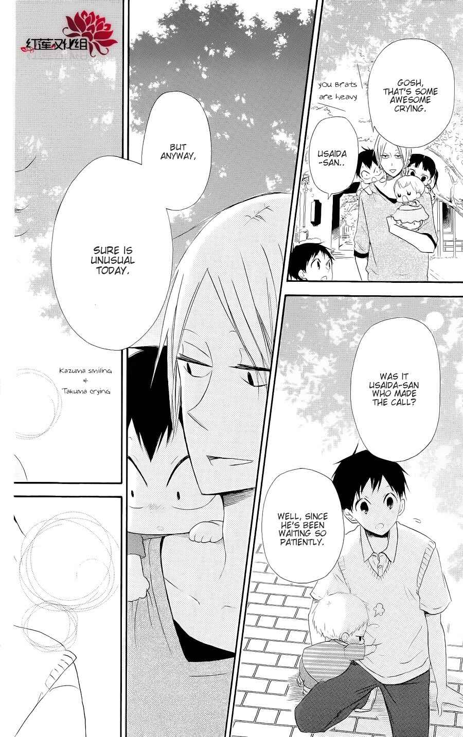 Page 28 Chapter 20 Gakuen Babysitters
