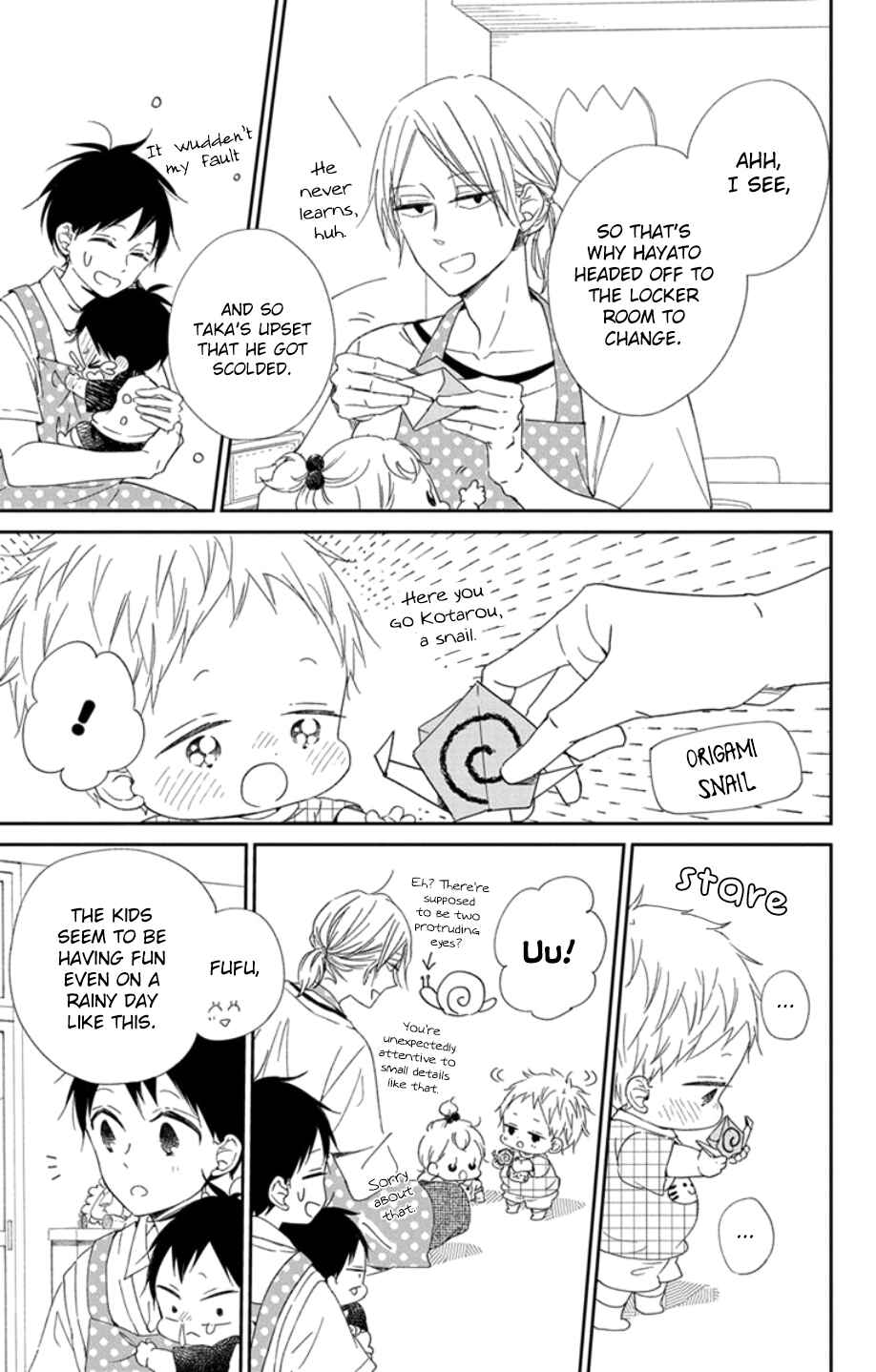 Page 13 Chapter 108 Gakuen Babysitters