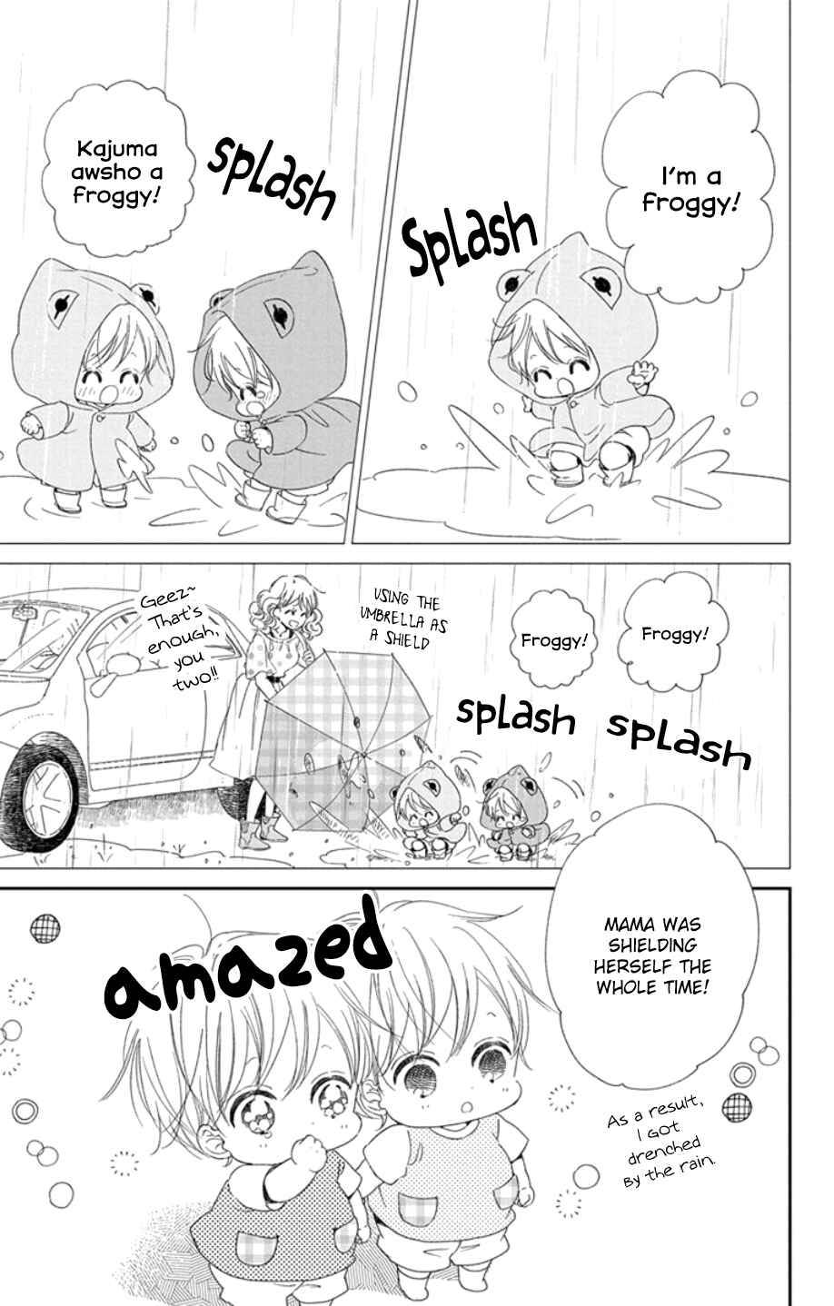 Page 15 Chapter 108 Gakuen Babysitters
