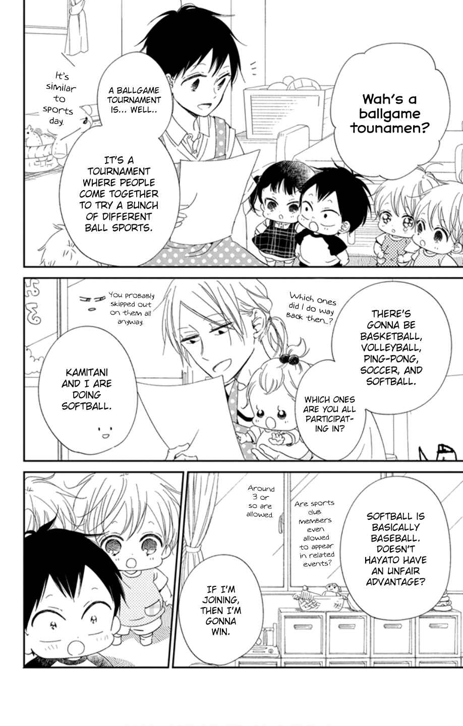 Page 20 Chapter 108 Gakuen Babysitters