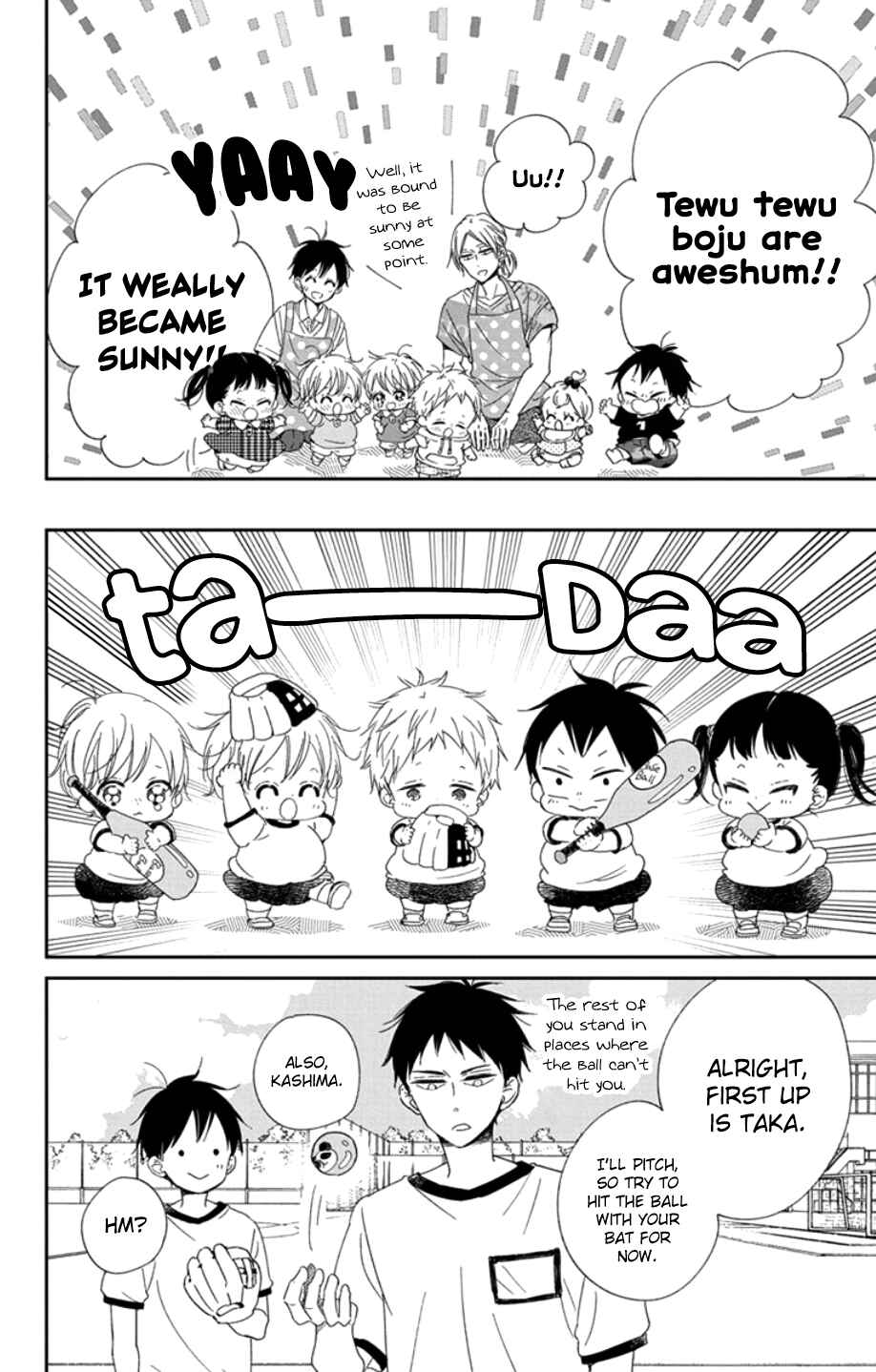 Page 26 Chapter 108 Gakuen Babysitters