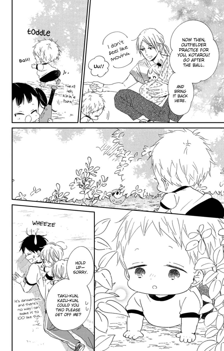 Page 30 Chapter 108 Gakuen Babysitters