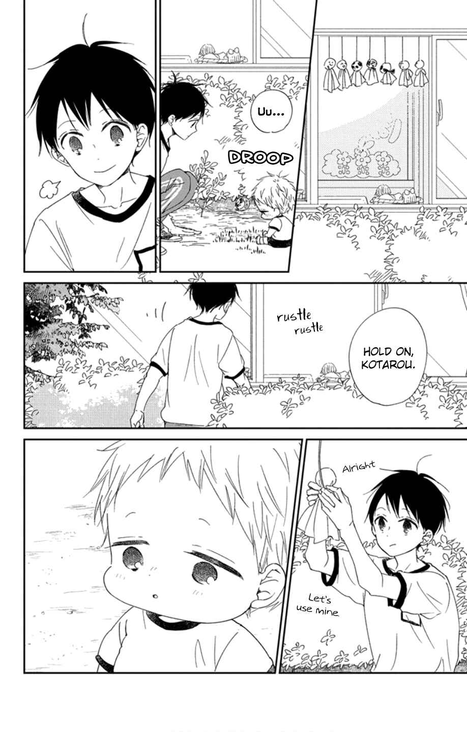 Page 32 Chapter 108 Gakuen Babysitters