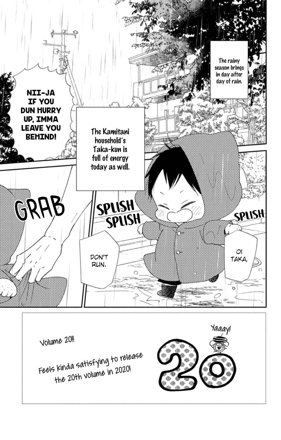 Page 7 Chapter 108 Gakuen Babysitters