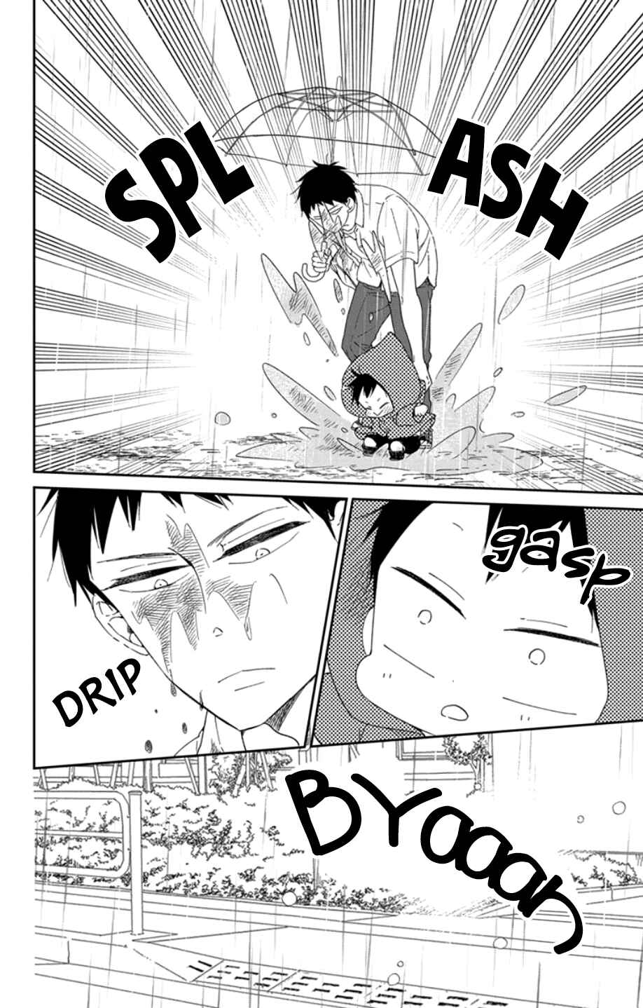 Page 8 Chapter 108 Gakuen Babysitters