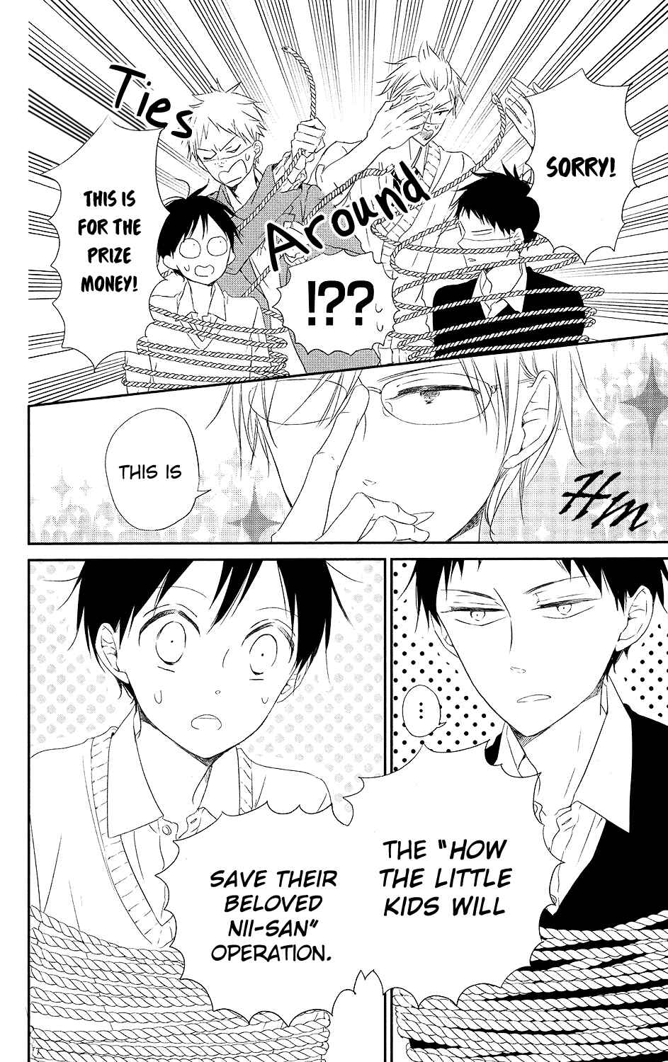 Page 10 Chapter 71 Gakuen Babysitters