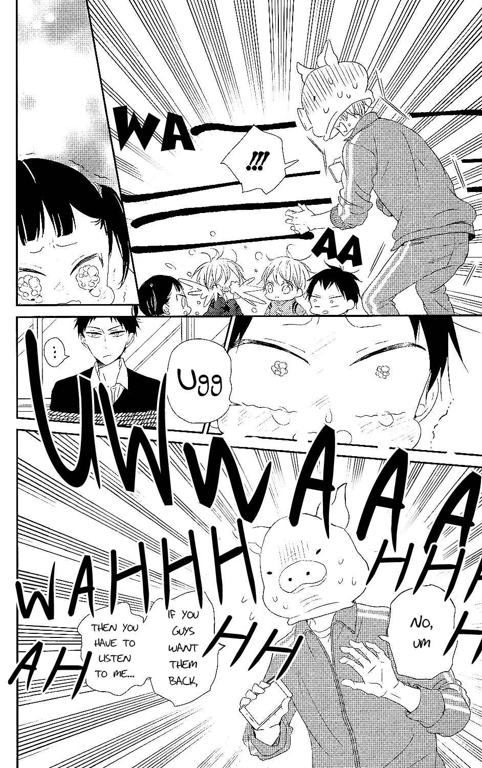 Page 16 Chapter 71 Gakuen Babysitters