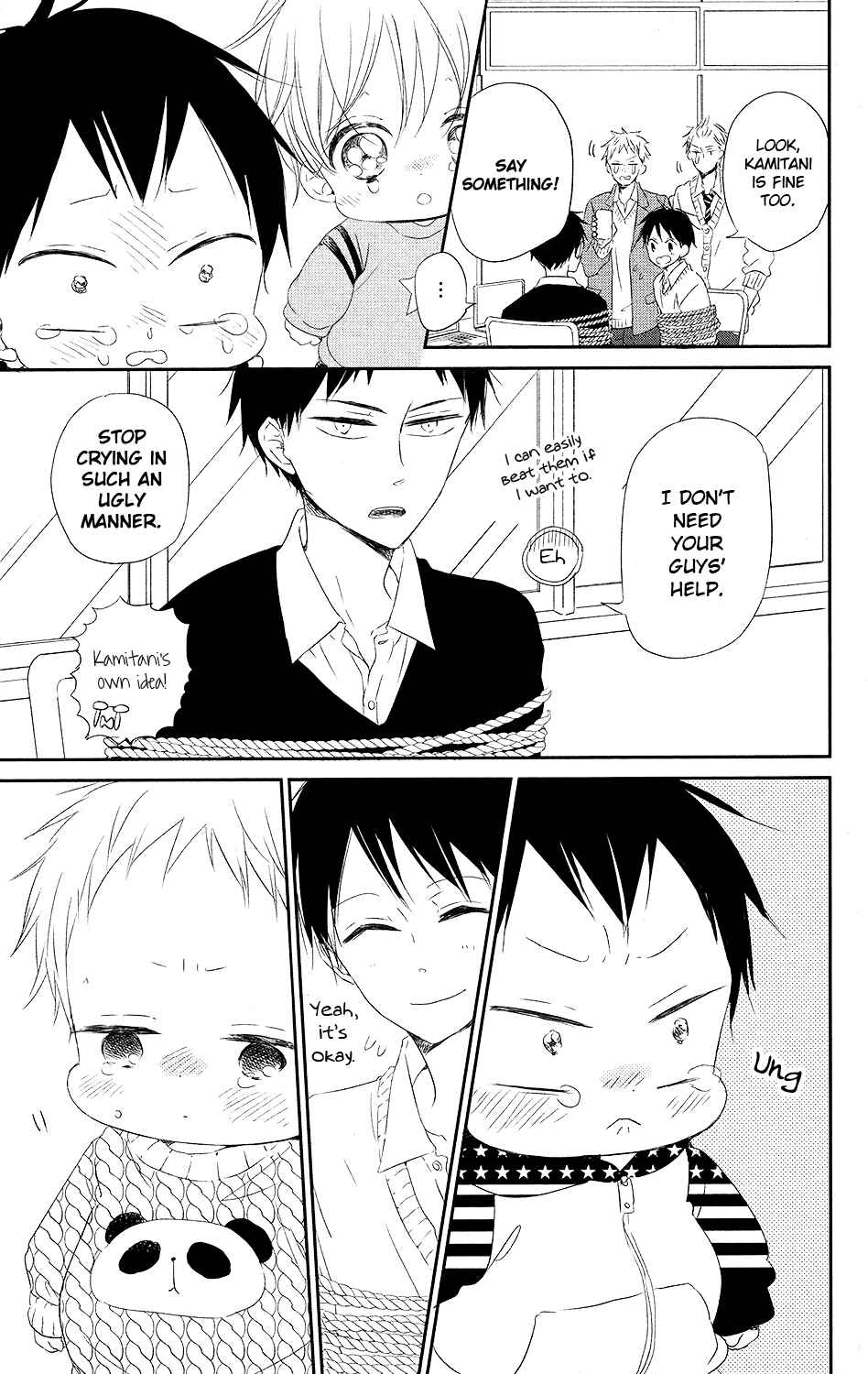Page 19 Chapter 71 Gakuen Babysitters