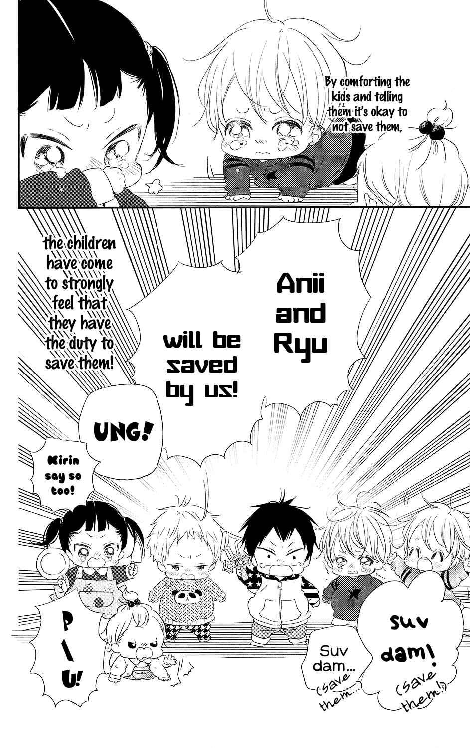 Page 20 Chapter 71 Gakuen Babysitters