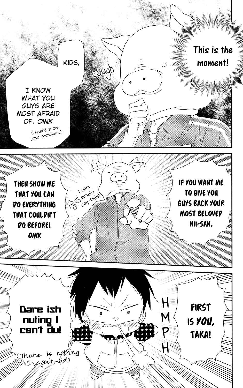 Page 21 Chapter 71 Gakuen Babysitters