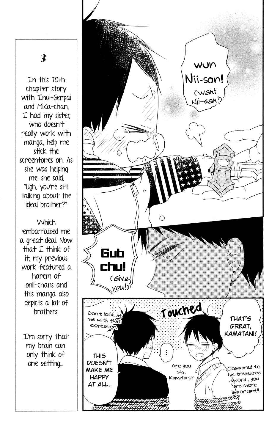 Page 23 Chapter 71 Gakuen Babysitters