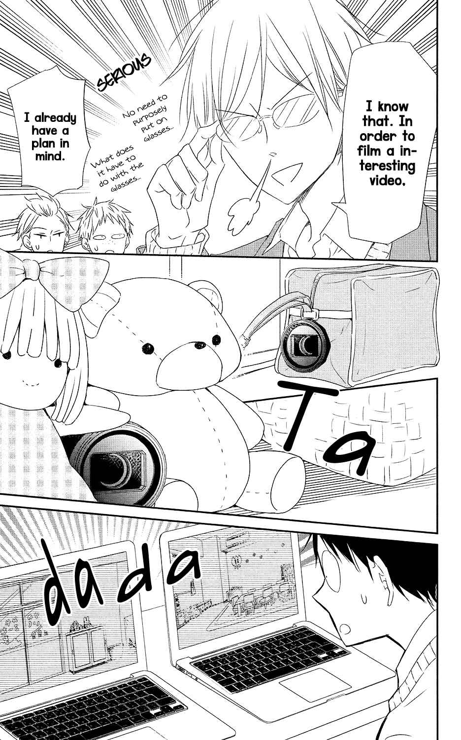 Page 7 Chapter 71 Gakuen Babysitters