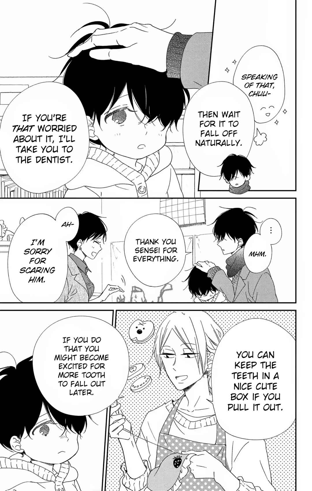 Page 14 Chapter 111 Gakuen Babysitters
