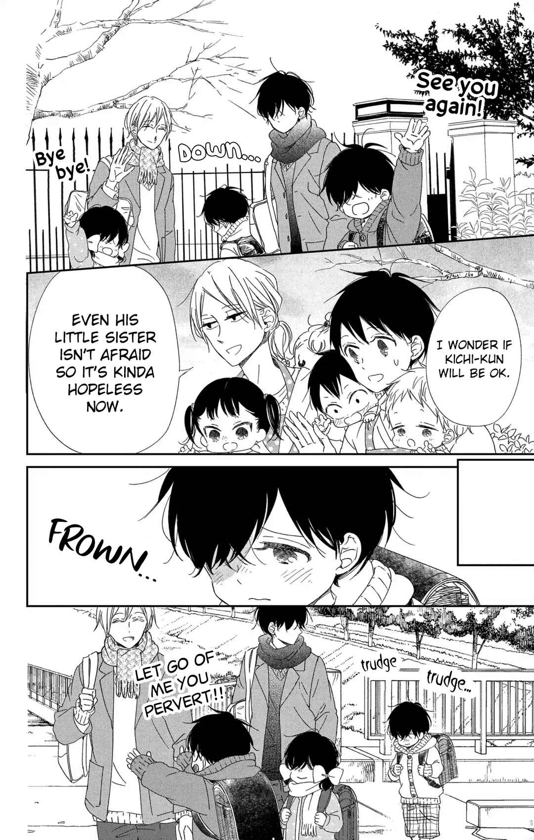 Page 17 Chapter 111 Gakuen Babysitters