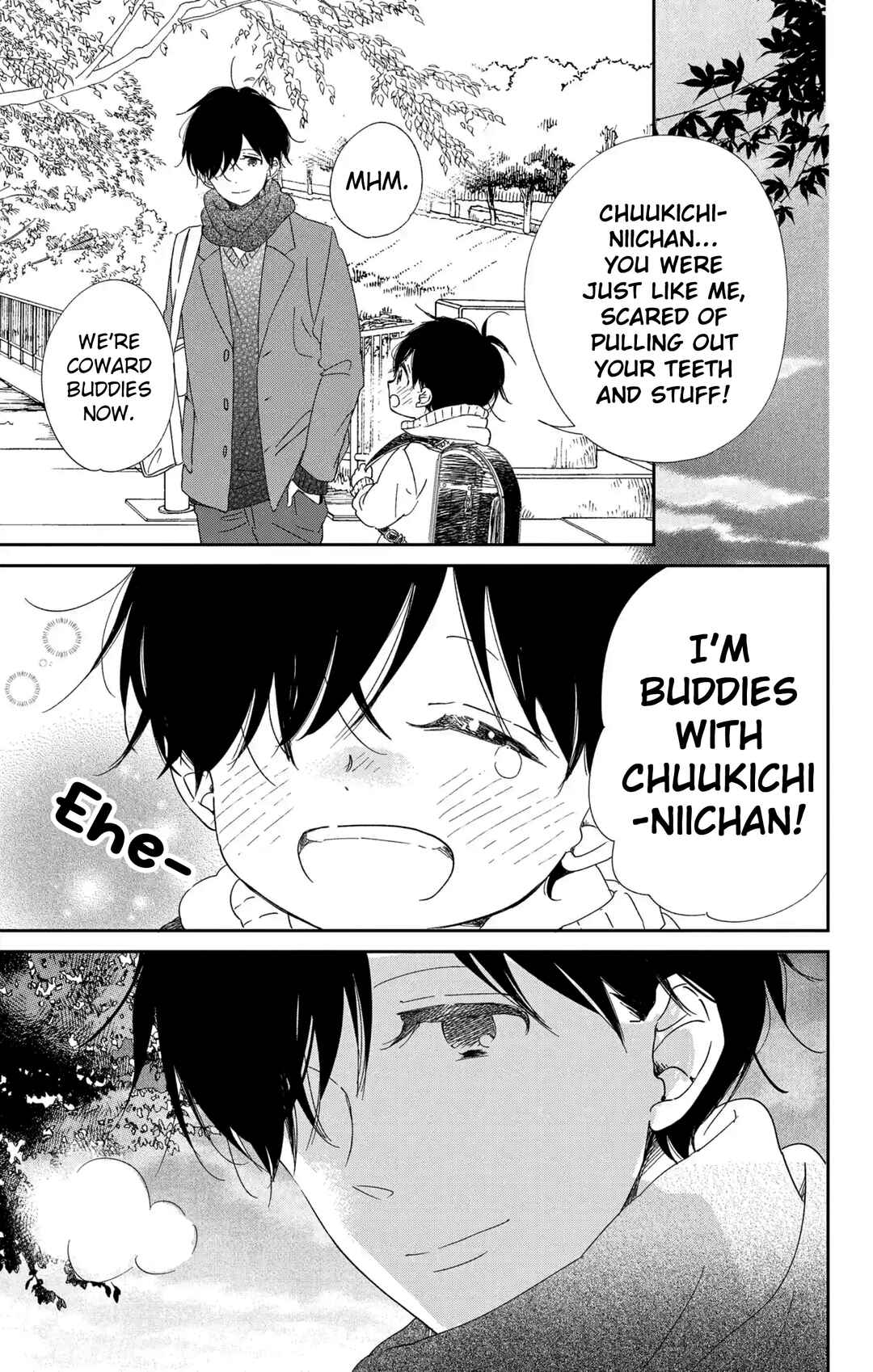 Page 26 Chapter 111 Gakuen Babysitters