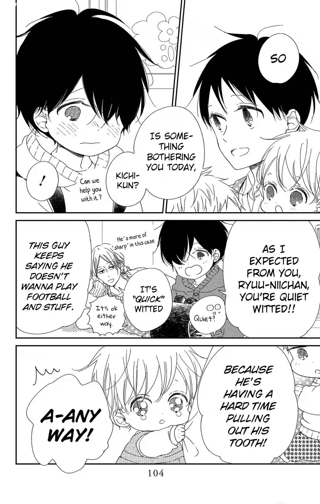 Page 5 Chapter 111 Gakuen Babysitters