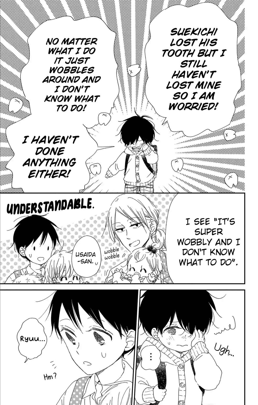Page 6 Chapter 111 Gakuen Babysitters