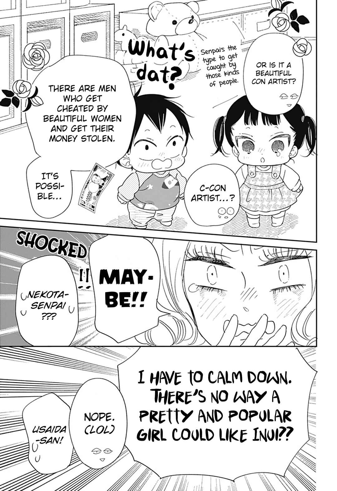 Page 16 Chapter 130 Gakuen Babysitters