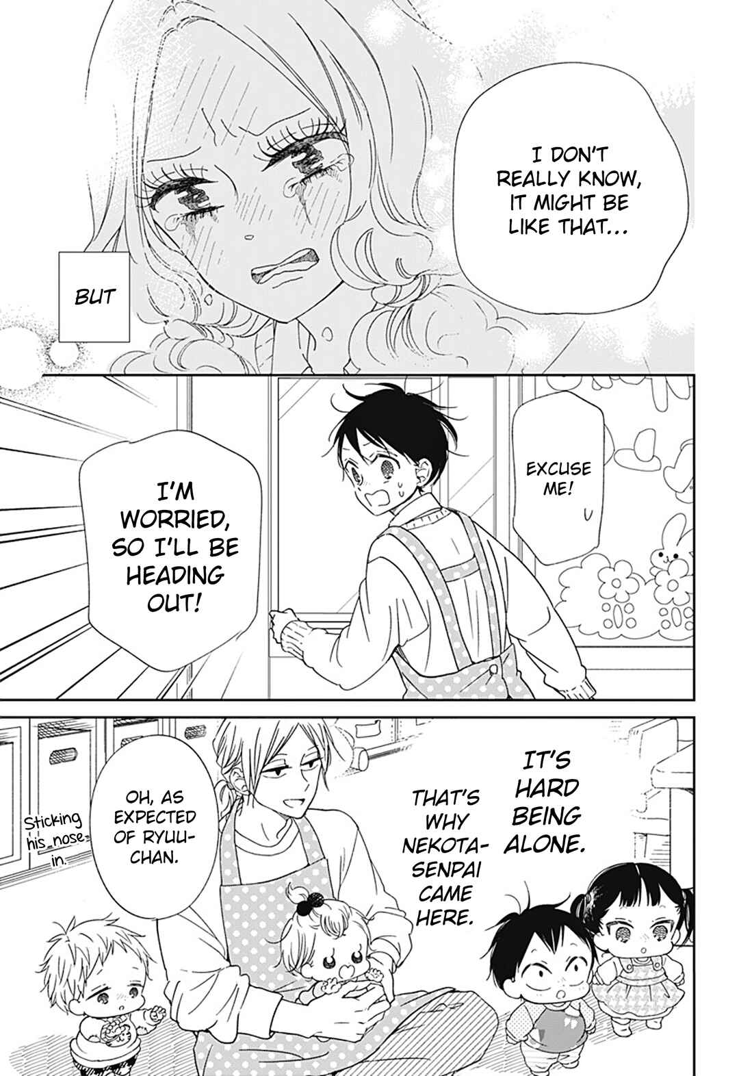 Page 18 Chapter 130 Gakuen Babysitters