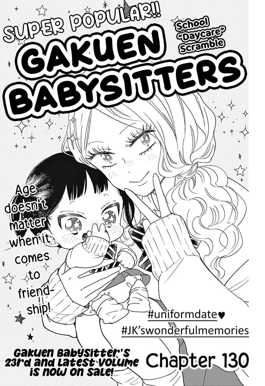 Page 2 Chapter 130 Gakuen Babysitters