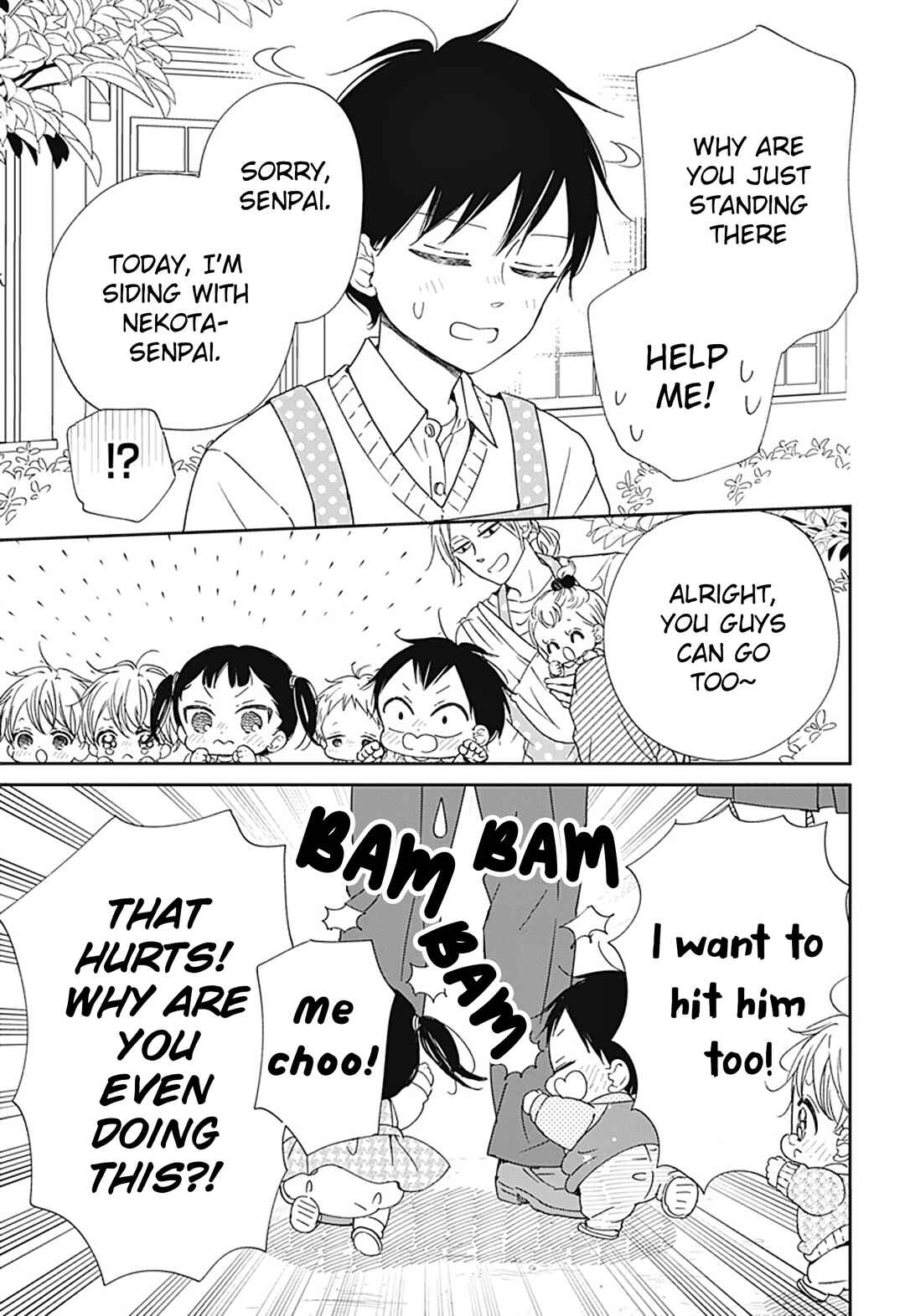 Page 28 Chapter 130 Gakuen Babysitters