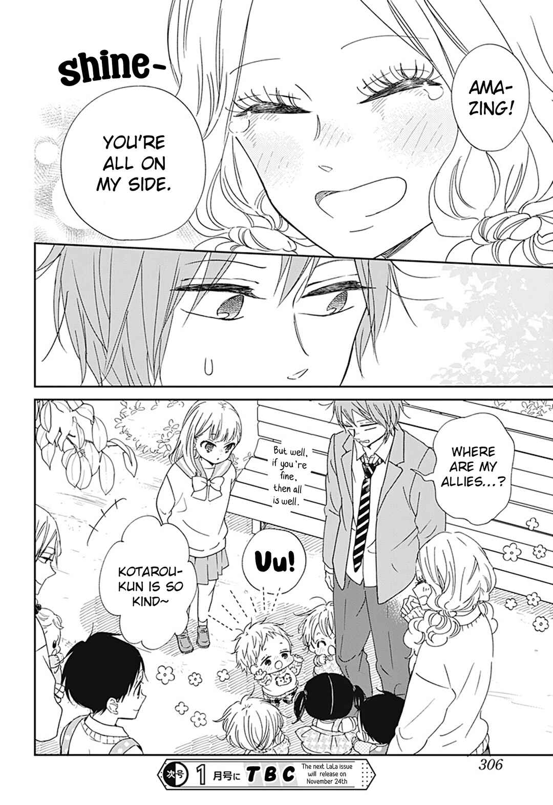 Page 29 Chapter 130 Gakuen Babysitters