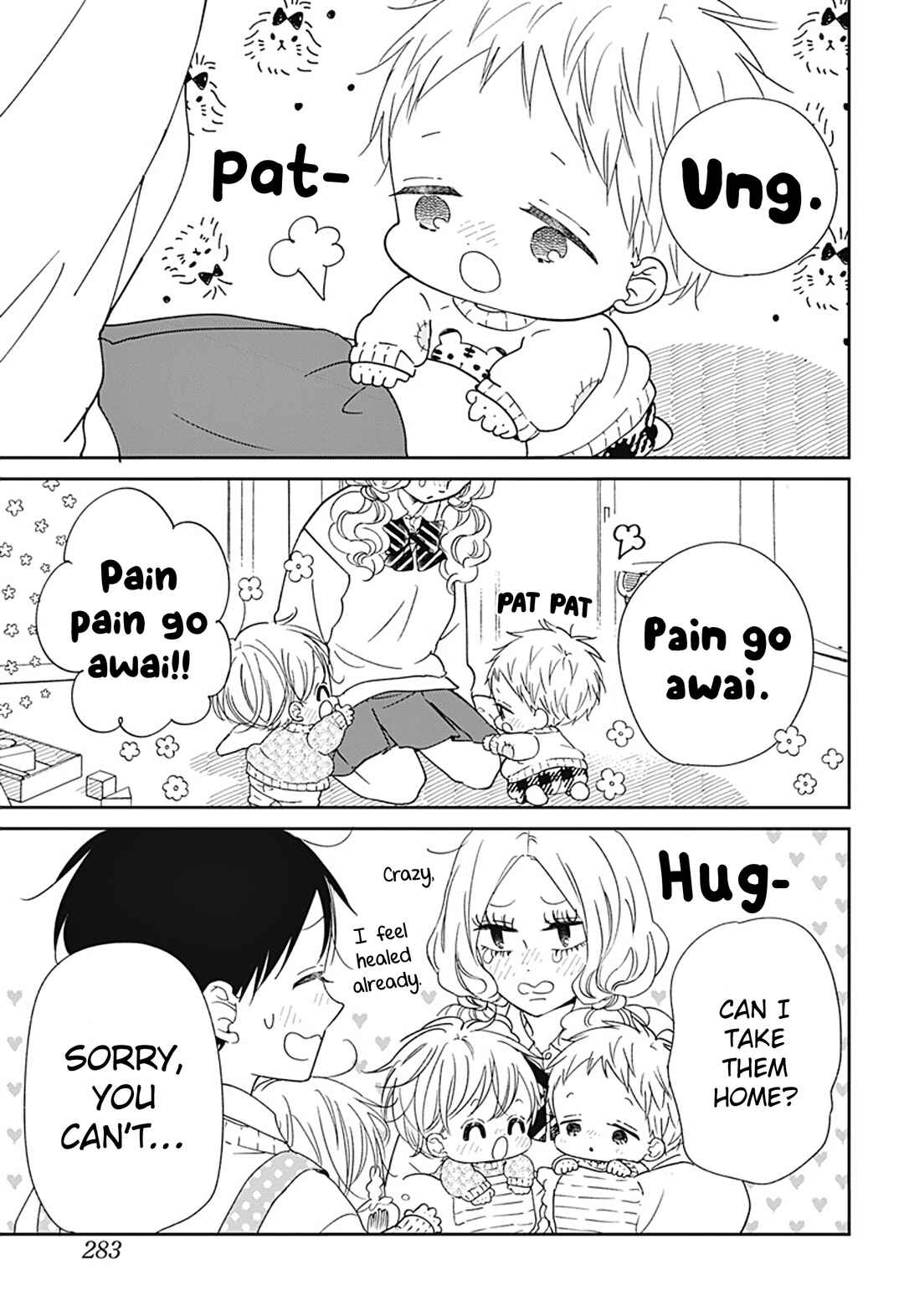 Page 6 Chapter 130 Gakuen Babysitters