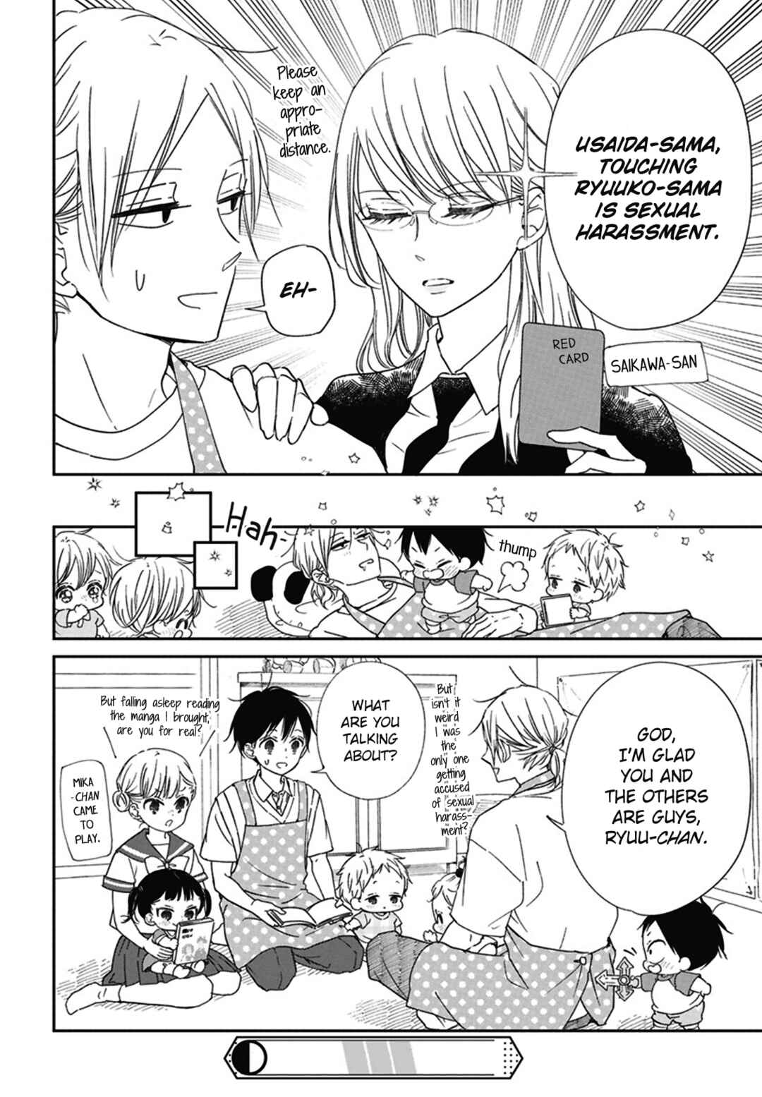 Page 8 Chapter 127.5 Gakuen Babysitters