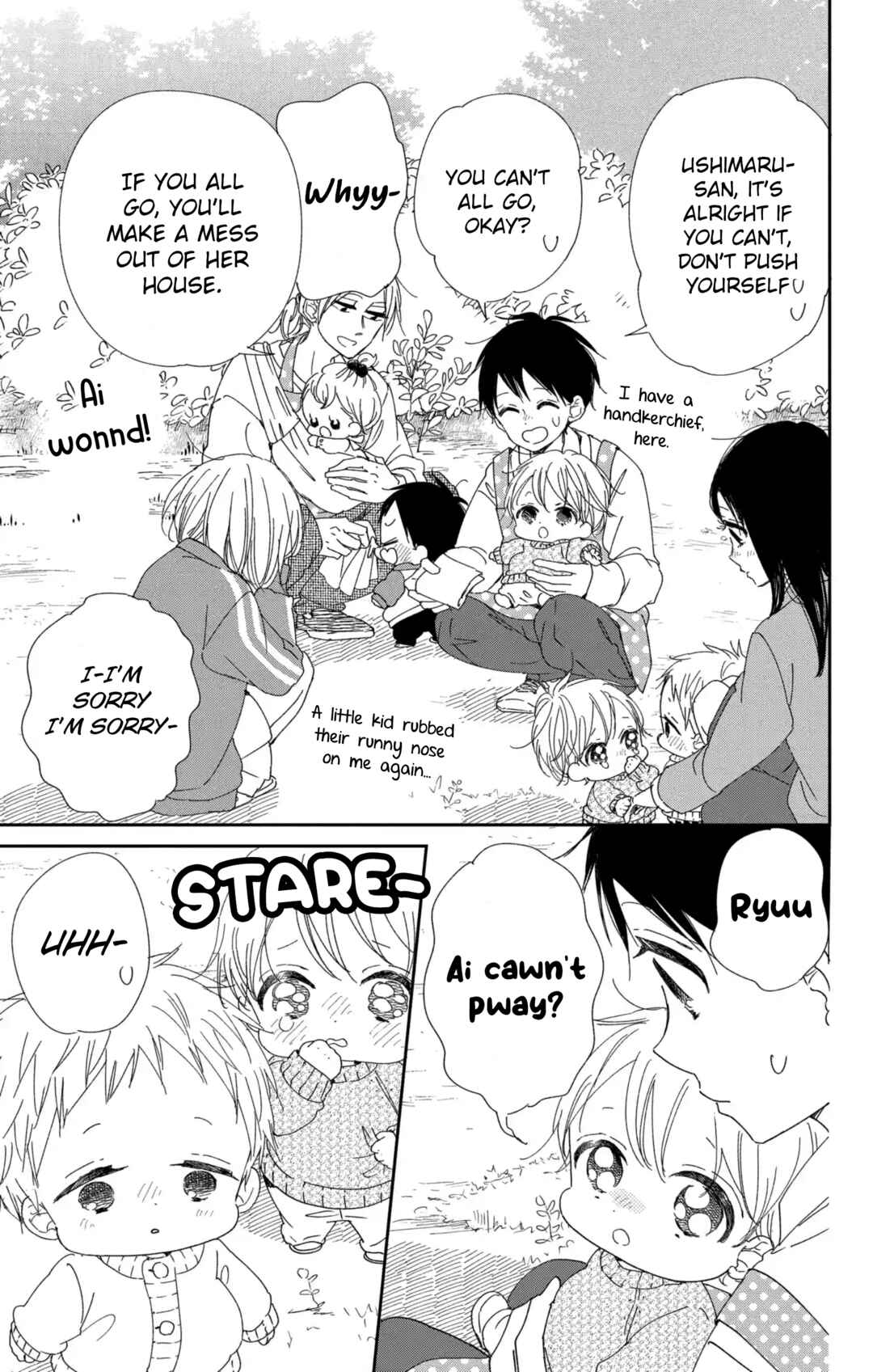 Page 12 Chapter 117 Gakuen Babysitters