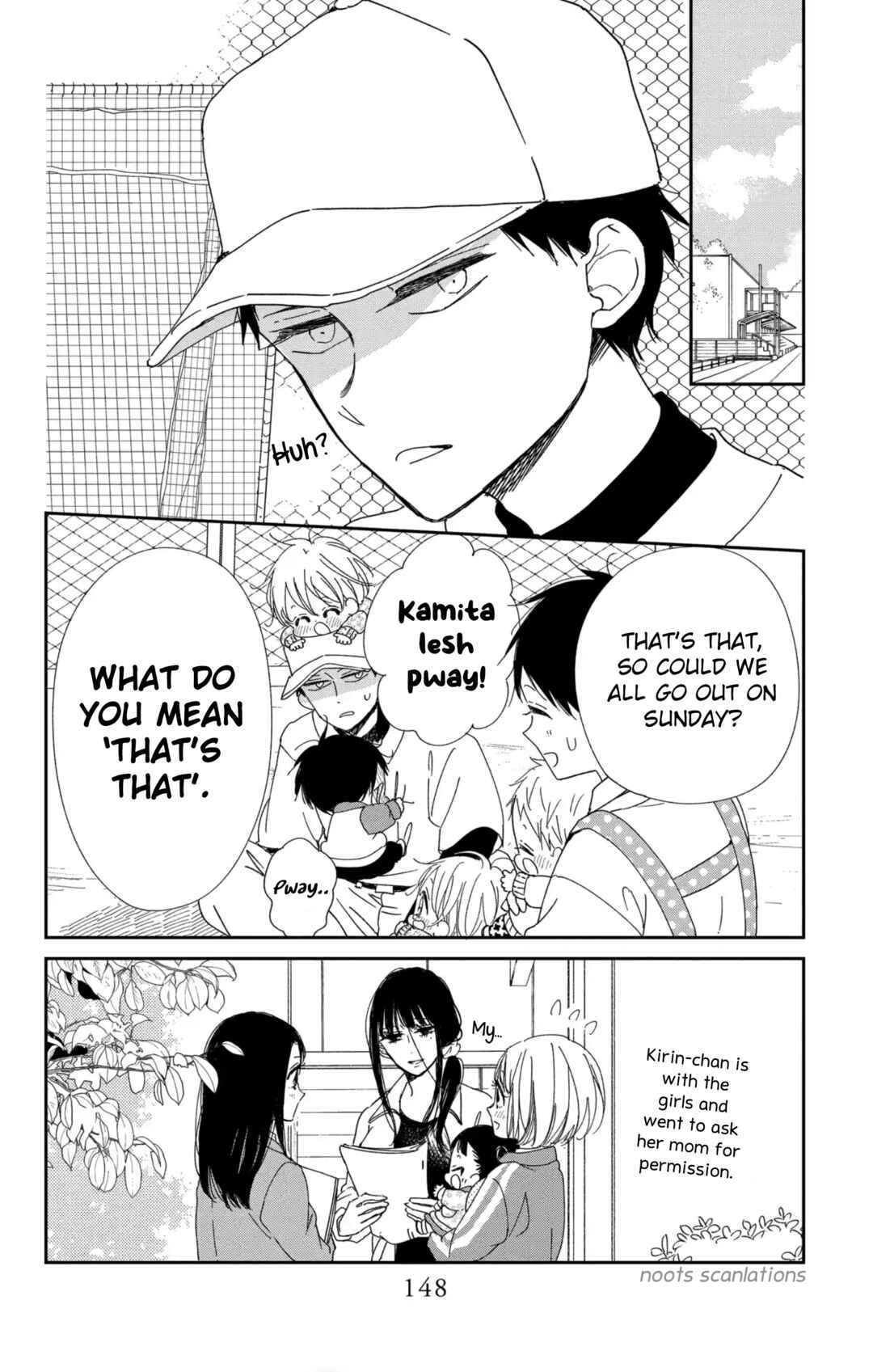 Page 13 Chapter 117 Gakuen Babysitters