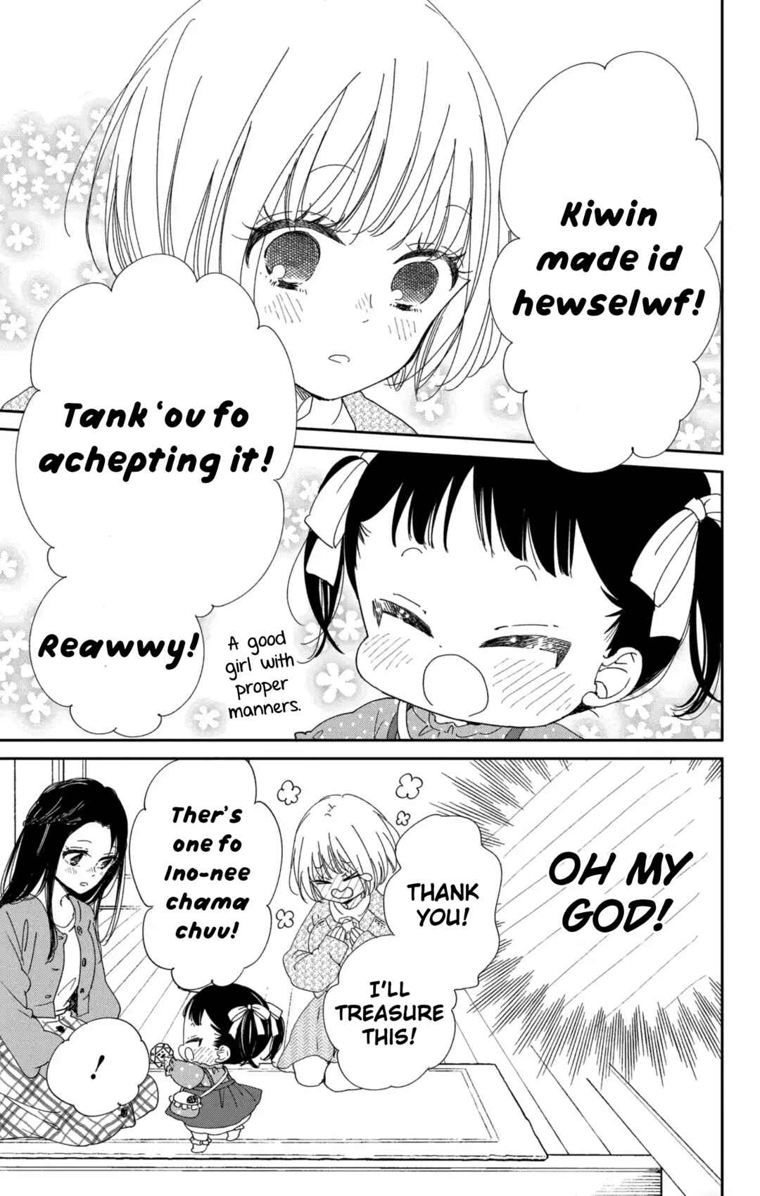 Page 18 Chapter 117 Gakuen Babysitters
