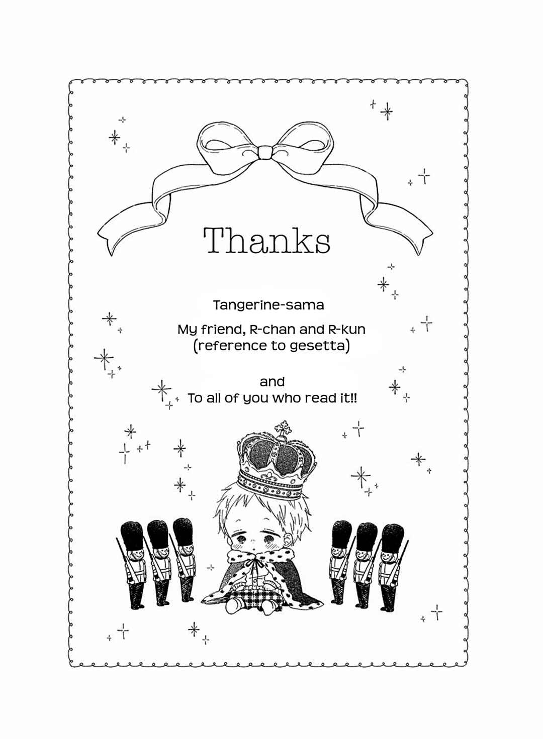 Page 30 Chapter 117 Gakuen Babysitters