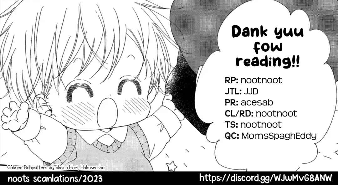 Page 31 Chapter 117 Gakuen Babysitters