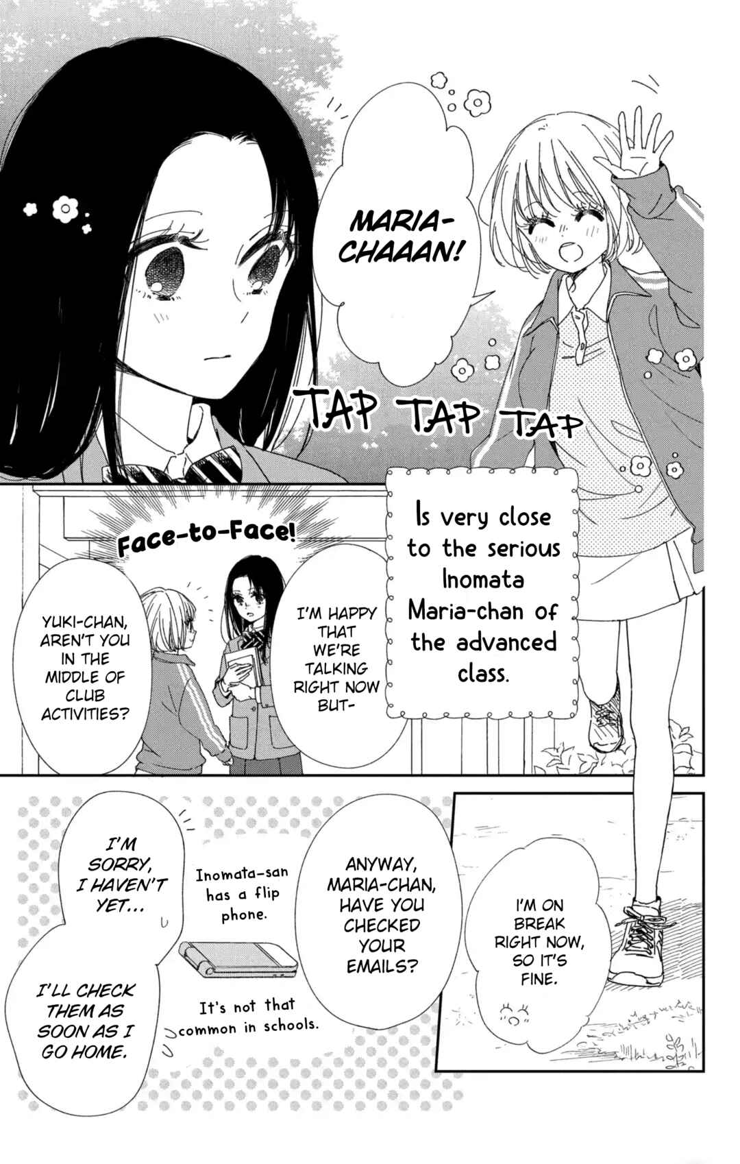 Page 4 Chapter 117 Gakuen Babysitters
