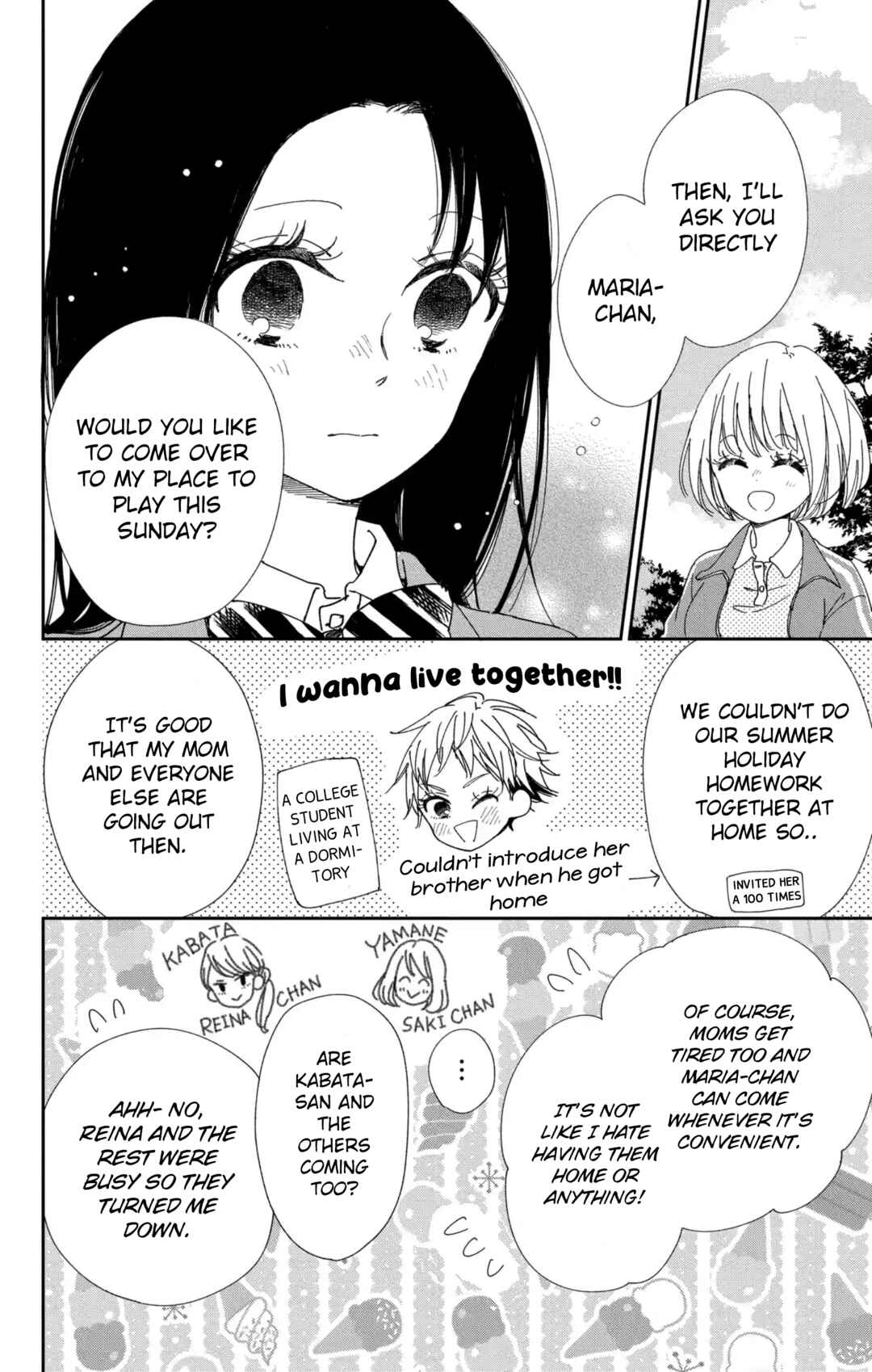 Page 5 Chapter 117 Gakuen Babysitters