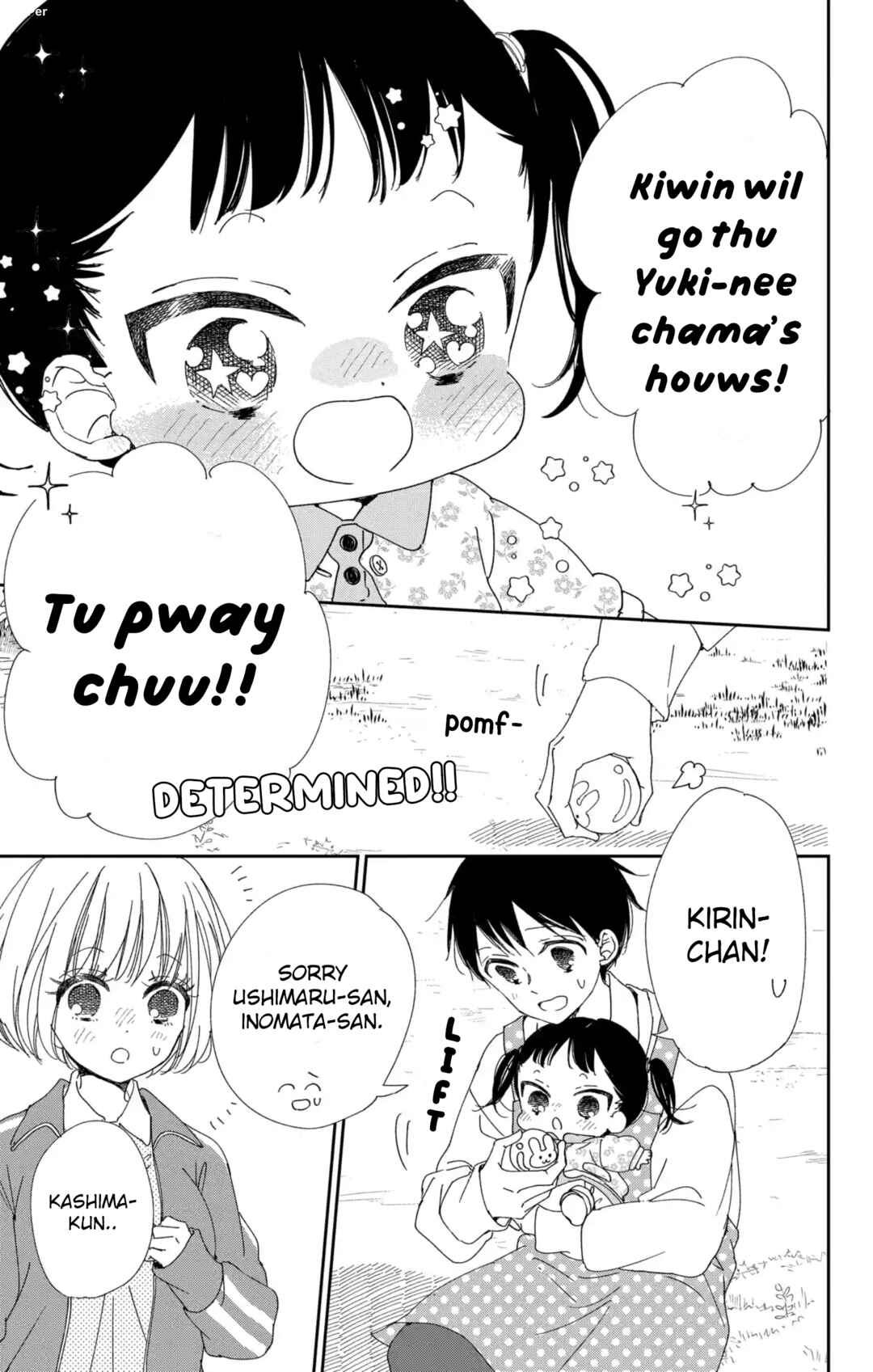 Page 8 Chapter 117 Gakuen Babysitters