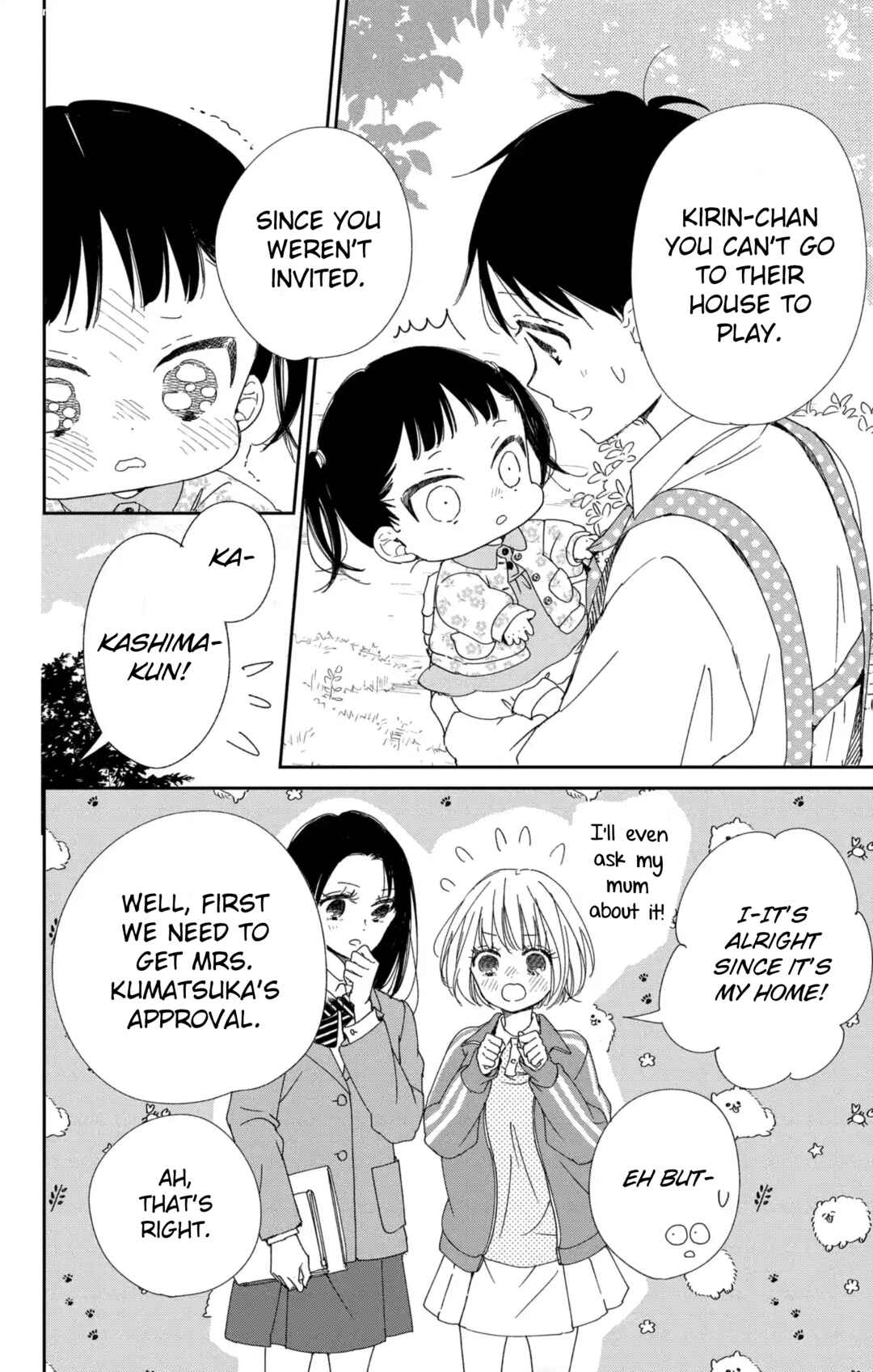 Page 9 Chapter 117 Gakuen Babysitters
