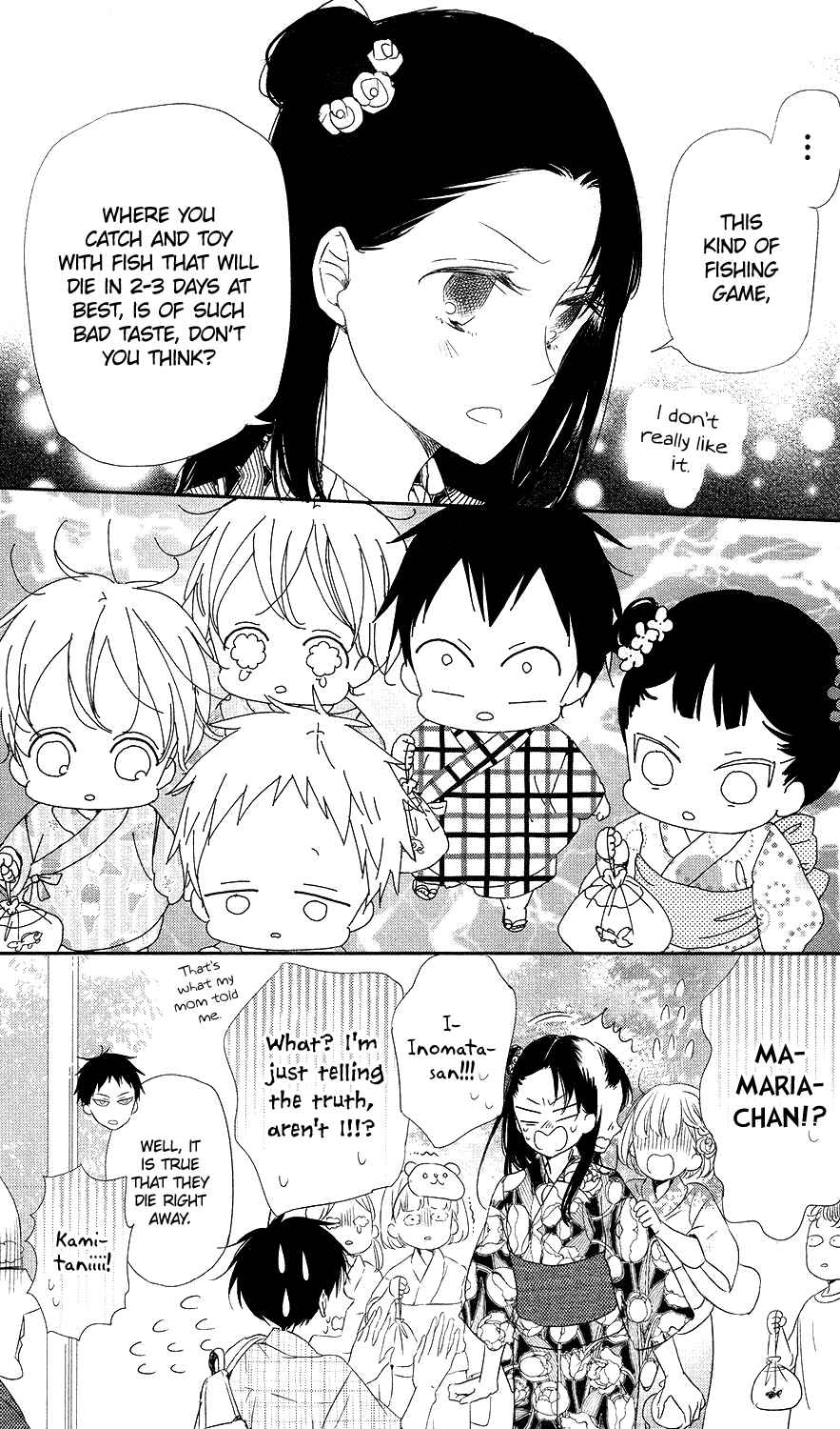 Page 10 Chapter 68 Gakuen Babysitters