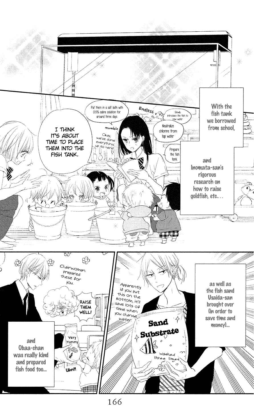 Page 17 Chapter 68 Gakuen Babysitters