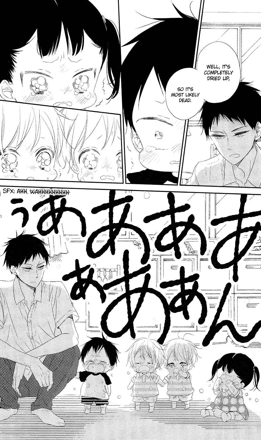 Page 24 Chapter 68 Gakuen Babysitters
