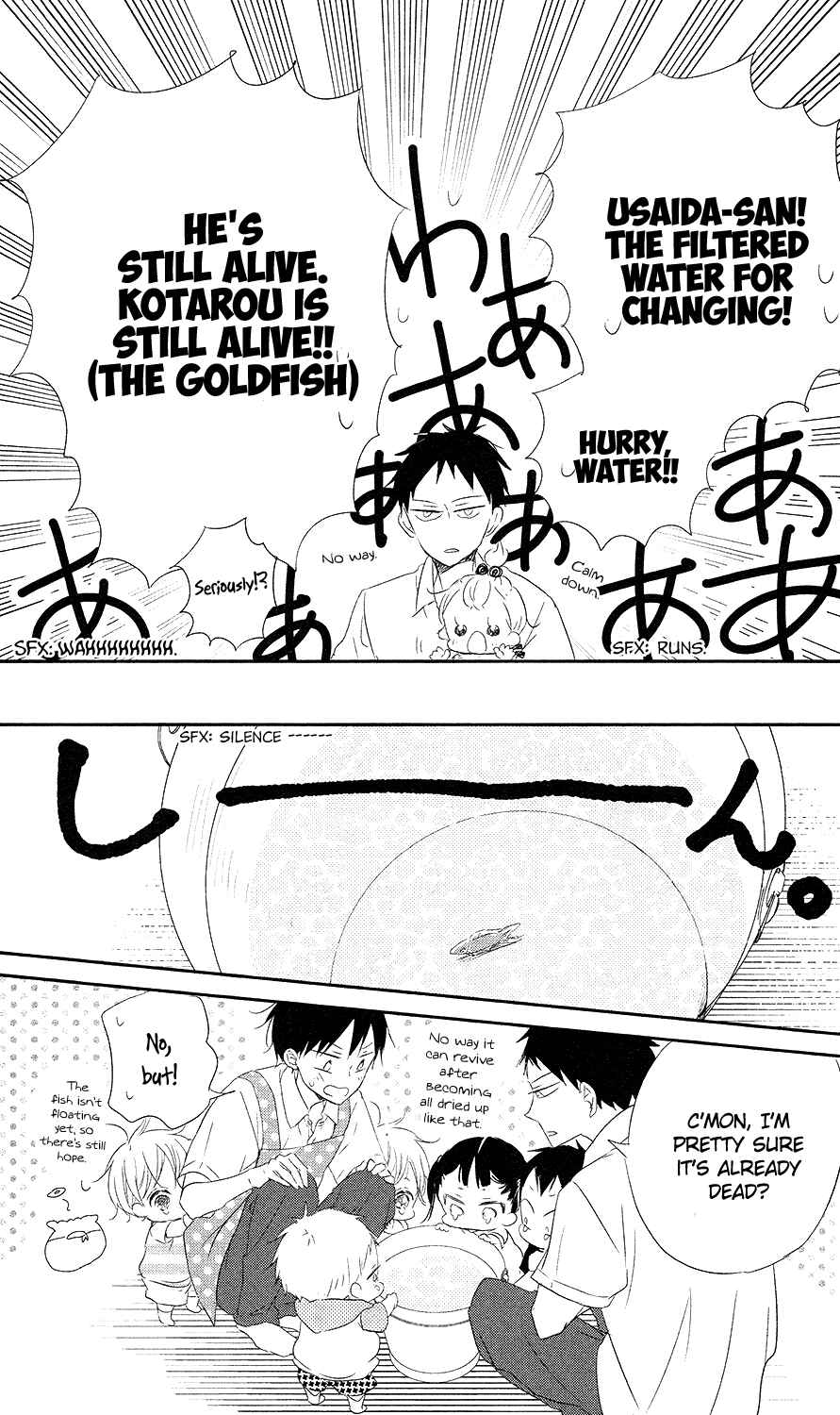 Page 28 Chapter 68 Gakuen Babysitters