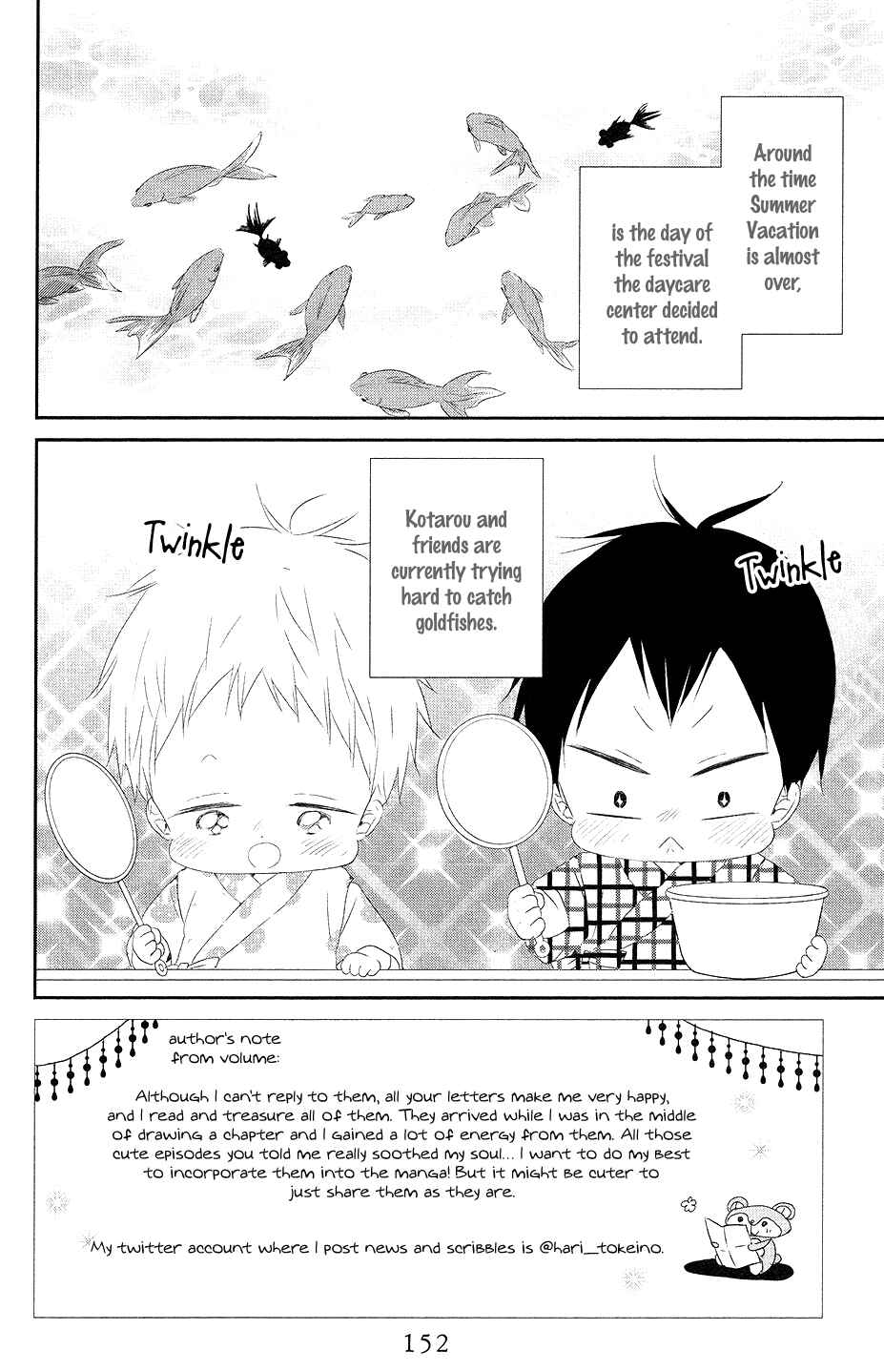 Page 3 Chapter 68 Gakuen Babysitters