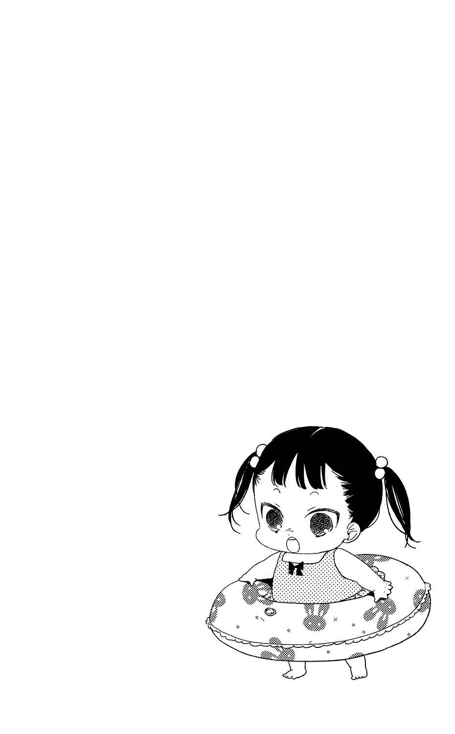 Page 31 Chapter 68 Gakuen Babysitters