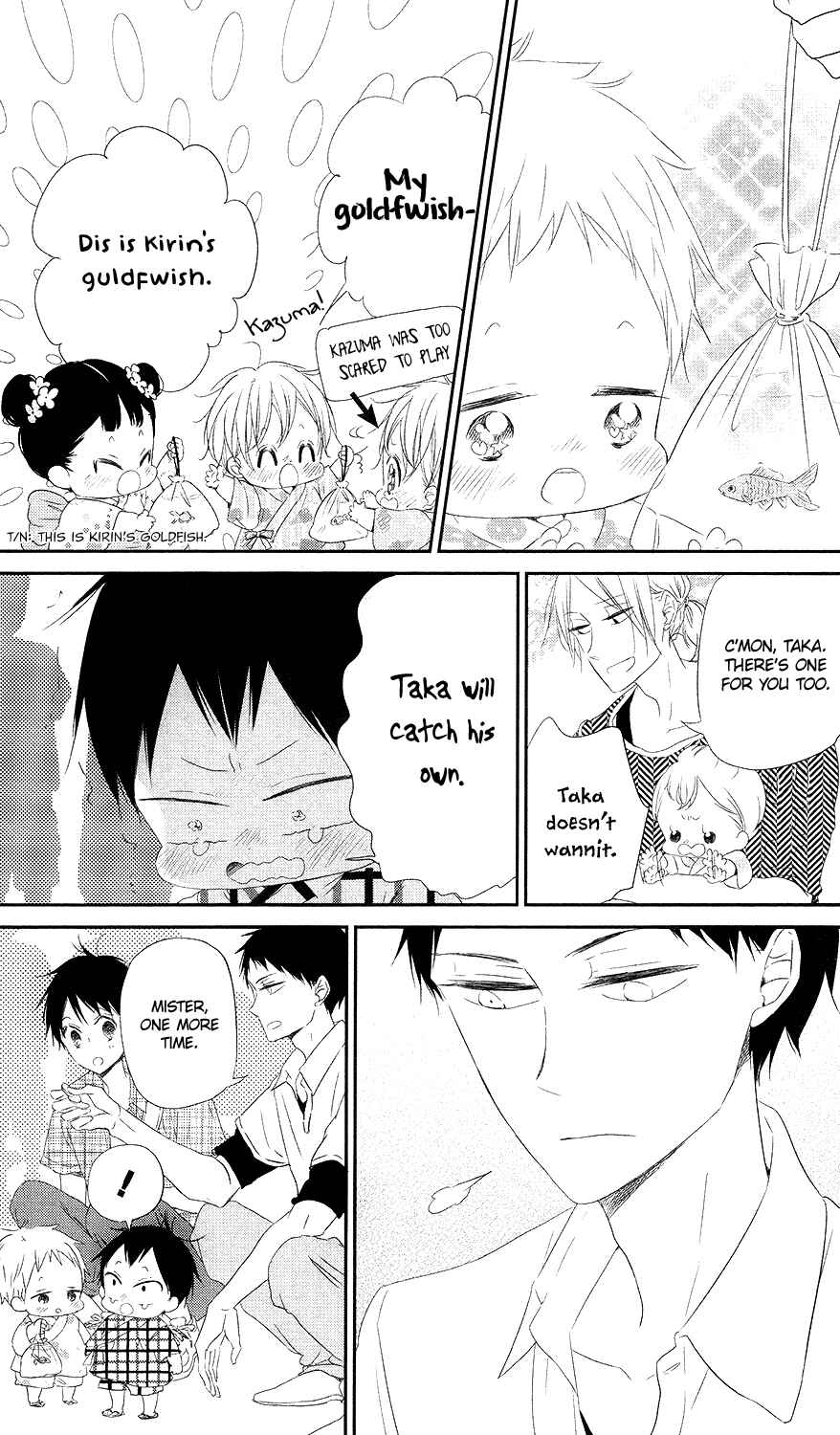 Page 6 Chapter 68 Gakuen Babysitters