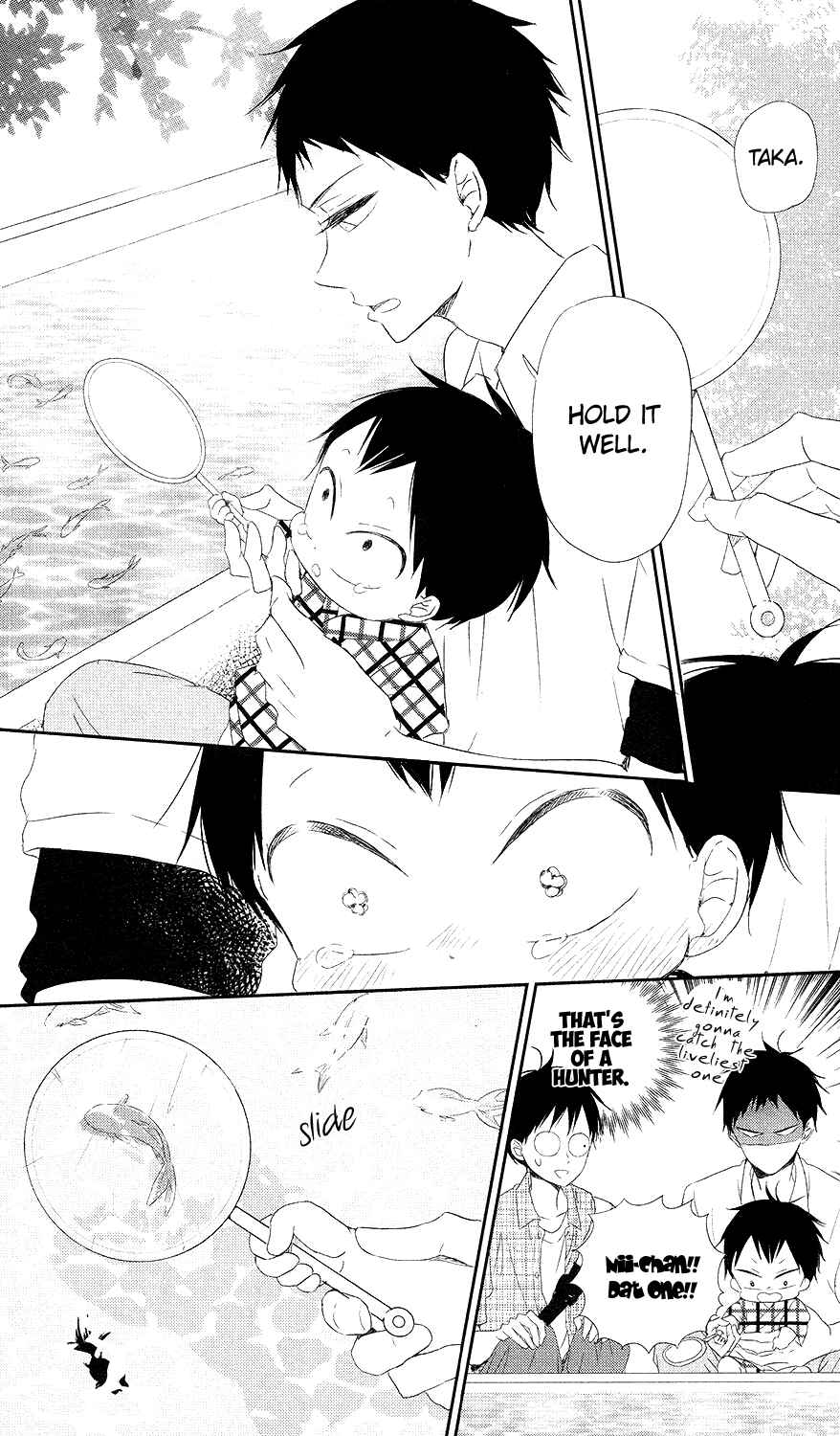 Page 7 Chapter 68 Gakuen Babysitters