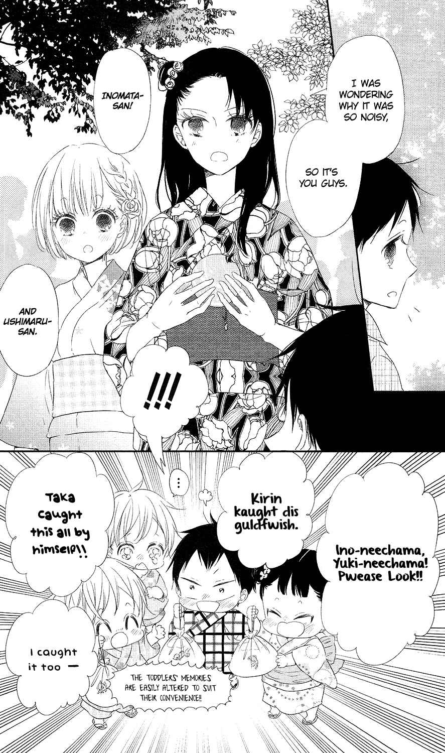 Page 9 Chapter 68 Gakuen Babysitters