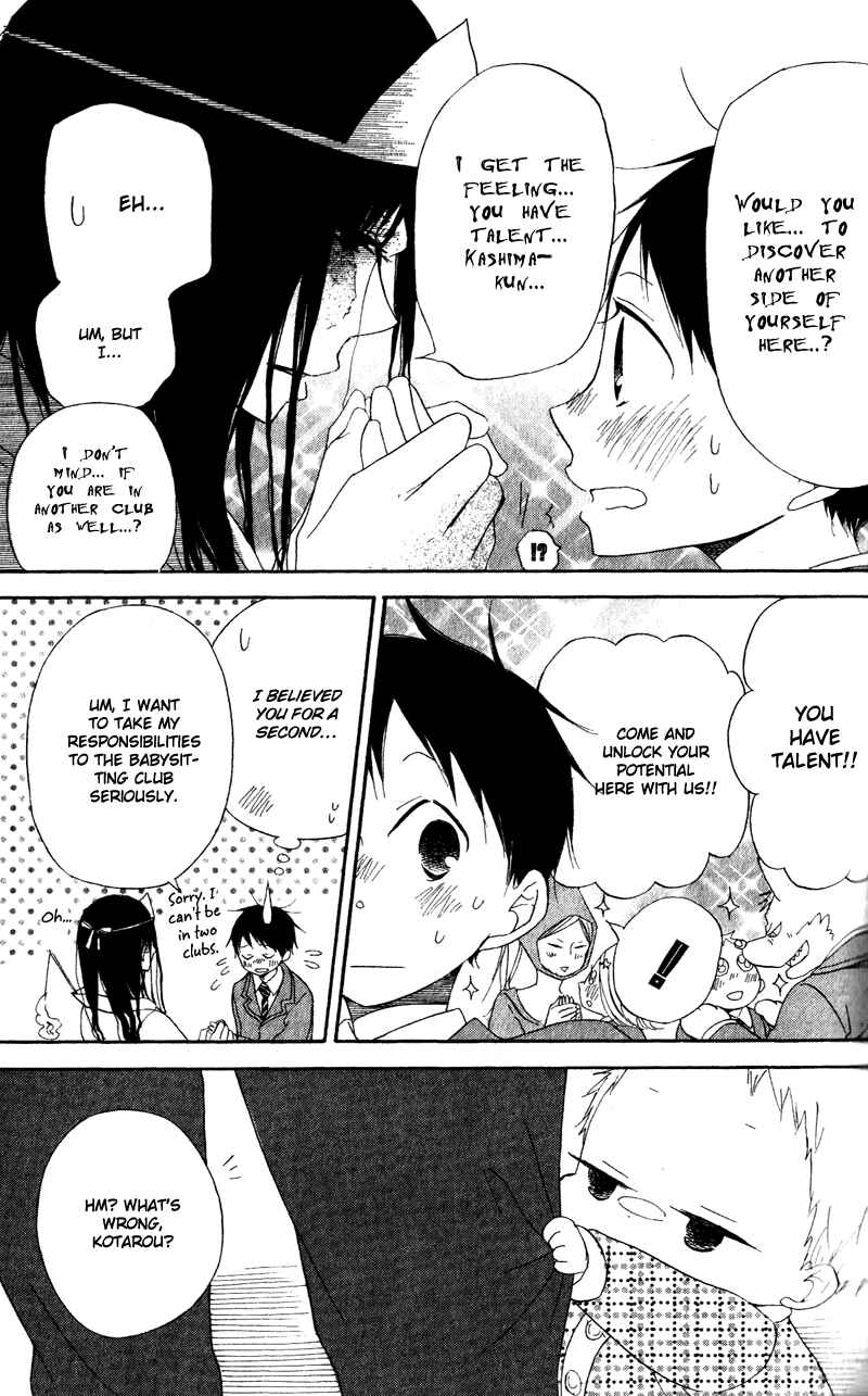 Page 10 Chapter 8 Gakuen Babysitters