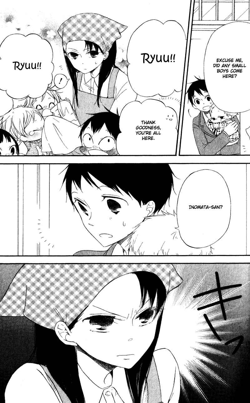 Page 14 Chapter 8 Gakuen Babysitters