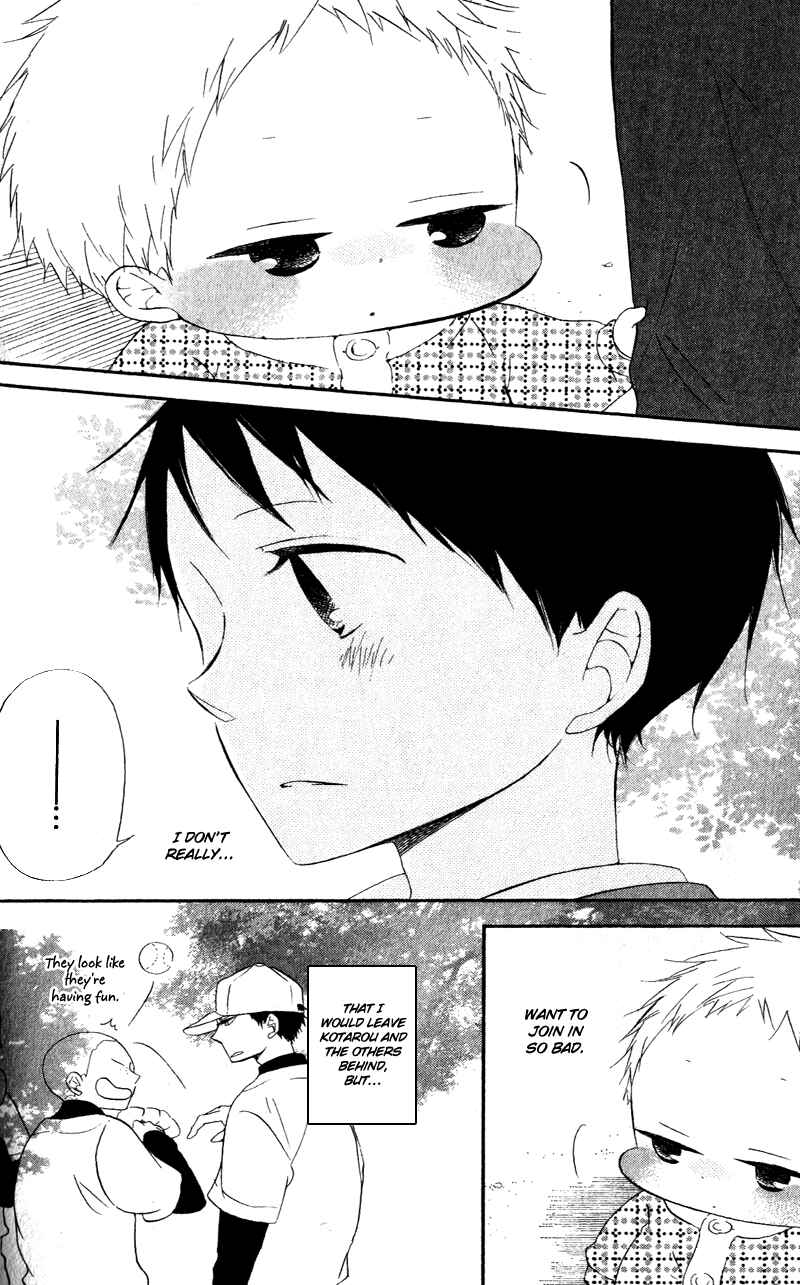 Page 21 Chapter 8 Gakuen Babysitters