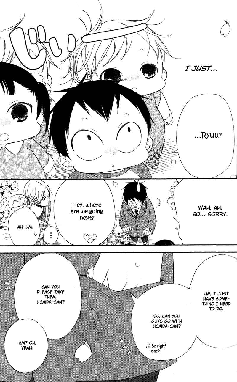 Page 22 Chapter 8 Gakuen Babysitters